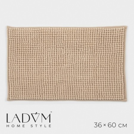 LADOOM HOUSE RUBLE, BUYS, 38 × 60 cm, beige color
