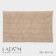 LADOOM HOUSE RUBLE, BUYS, 38 × 60 cm, beige color