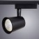 TRUKENT Lamp Atillo, 24W Led Cob, 4000k, 2200lm, black color