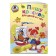 I write beautifully: for children 6-7 years old. Part 2. Volodin N.V.