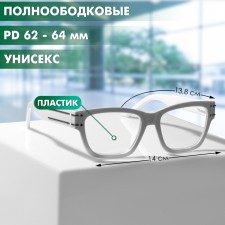 Glasses GA0491 (Color: C2 white; diopter: +3.5; Toning: no)