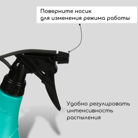 Spray gun, 0.35 l, mix, "lapis lazuli"-4