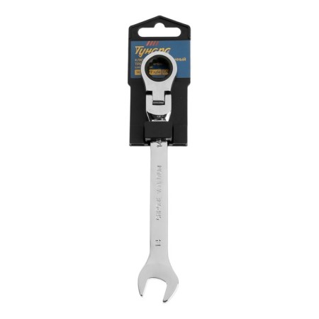 The key combined cross -ching hinged tundra, CRV, polished, 72 teeth, 14 mm-3