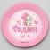 Disposable paper plate "1 year", pink color (18 cm)