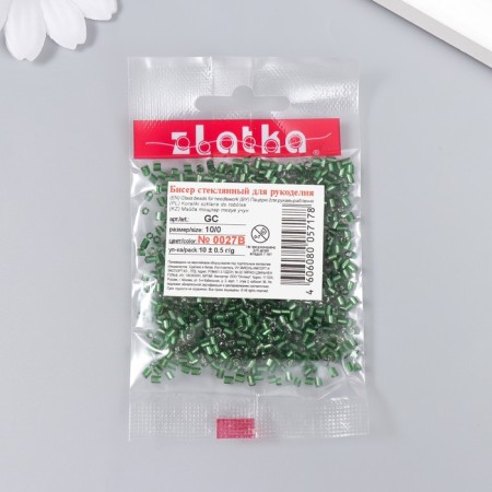 Zlatka beads 10/0, 10 g, No. 0027v T. Zellen-2