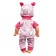 Doll - Interactive navel for the girl “Anechka” 35 cm, drinks, pisses, closes eyes, 4 accessories, 50 sounds