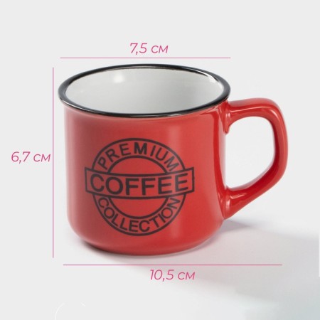 Ceramic share mug "Coffee", 165 ml, red color-2