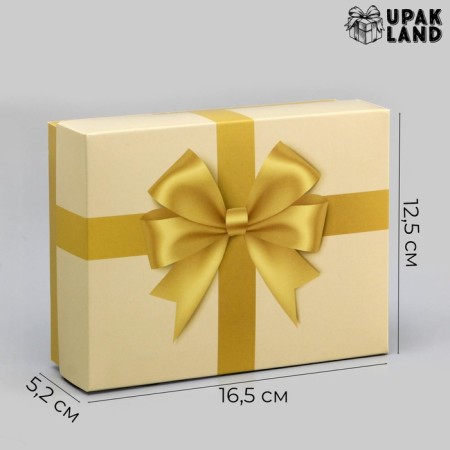 Golden Box Golden Banta 16.5 x 12.5 x 5.2 cm