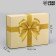 Golden Box Golden Banta 16.5 x 12.5 x 5.2 cm