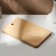 The cutting board with the hole ADELICA, 24 × 15 × 1.8 cm, covered with oil, whole birch