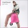 Sack for screed, external pocket, textura, pink color