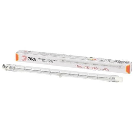 Hague era lamp, R7S, 1000 W, 17600LM, 3000 K