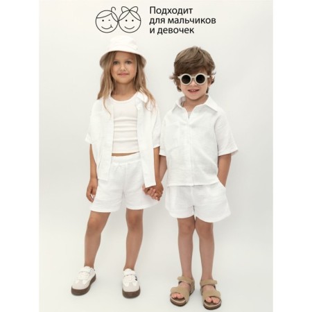 Muslim children's suit Amarobaby Easy, height 116 cm, white color-4