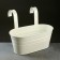 Kashpo "Bath" Pickle, mix 26x14x12cm