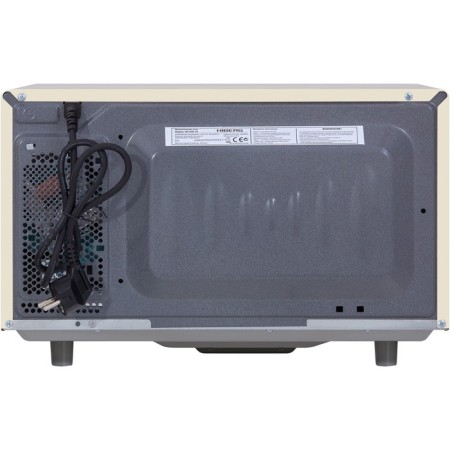 Microwave oven Hiberg VM-4285 YR, 700 watts, 20 l, beige color-7