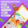 Developing book with the mirror "Charging with animals"