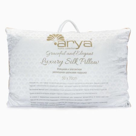 Luxury pillow, size 50x70 cm-2