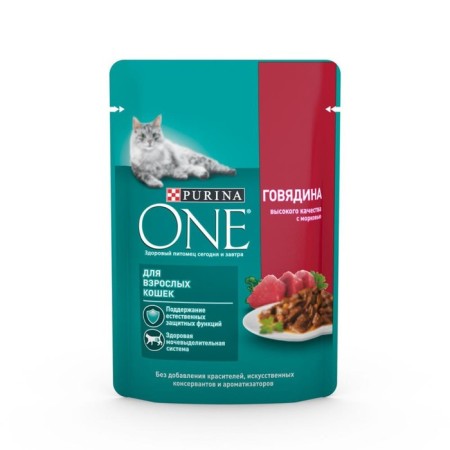 Wet feed Purin One for Cats, Beef/Carrot, 75 g