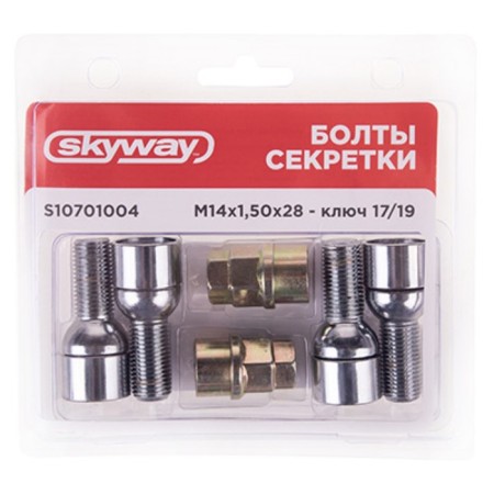 Secret Bolts, Skyway, M14x1.50x28 Sphere, rotating, 2 cl, chrome, set 4 pcs-2