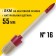Round brush Stayer Universal 0141-55, natural bristles, wooden pen, 55 mm