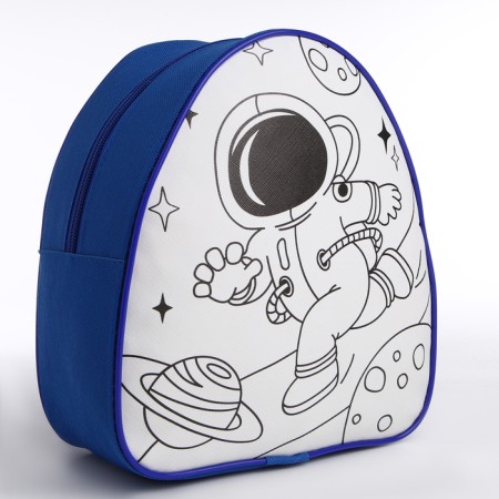 Baby backpack "Cosmonaut", 23*20.5 cm, lightning department-1