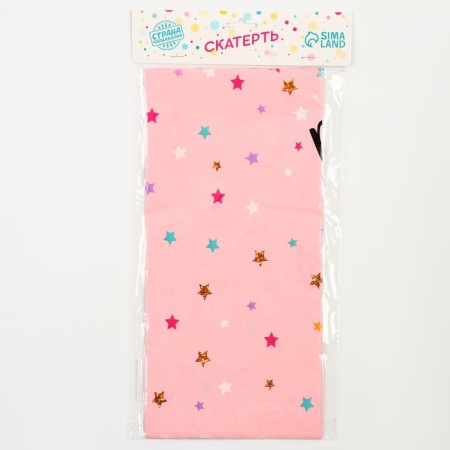The tablecloth "Unicorn" with stars, 137x137 cm.-5