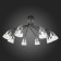 Ceiling EVOLUCE lamp. Sle102902-08. Lirino. 8x40 watts, E27, 73x73x44 cm, black color, chrome