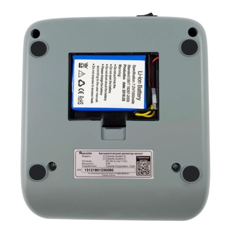 Cassida Quattro S banknot Detector Anti -Operac automatic Rules of the battery-2