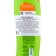 Hair shampoo Dabur Vatika Naturals Moisture Treatment Moisturizing, 200 ml