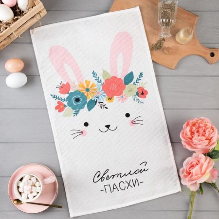 Towel "Dolyana" Easter bunny 35x60 cm, 100% hl, waffle 160 g/m2