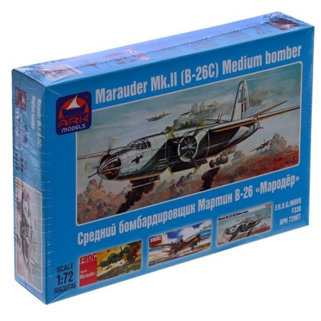 The prefabricated model-sarcoer "Middle Bomber Magor" Ark Models, 1/72, (72007)