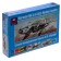 The prefabricated model-sarcoer "Middle Bomber Magor" Ark Models, 1/72, (72007)