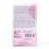 Perfumery Women Women 1881 Passion (based on Black Opium), 50 ml