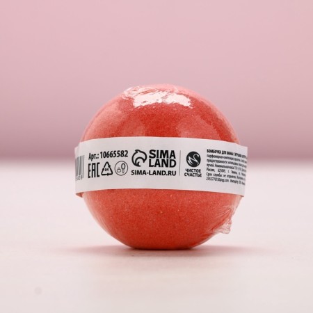 A bomb with a toy inside Pure happiness "Christmas sock", 110 g, New Year