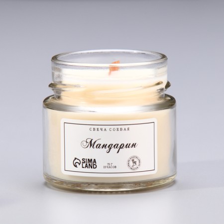 Aromatic candle made of soy wax in a bank, 75 g, mandarin-2