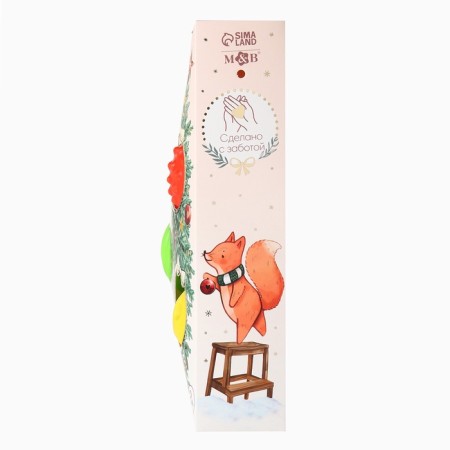 Gift New Year's set of developing tactile balls "Christmas tree", 3 pcs.-10