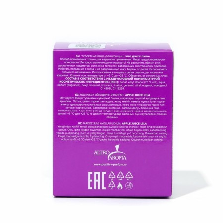 Women's toilet water Apple Juice Lila, 50 ml-2