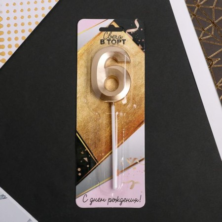 Candle for the cake, number "6", champagne.-4