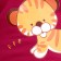 Soft toy "Basik" in a Tigerok print T -shirt, 22 cm