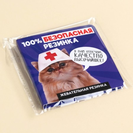 Chewing gum in the postcard "Safe elastic band", 1, 36 g.-5