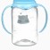 A bottle for feeding "baby raccoon" 150 ml, cylinder, with handles, blue color
