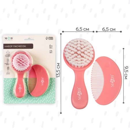 Set of children's combs, 2 pcs., Pink color-2