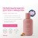 Haan body "Fairytale lotus", with almonds, 100 ml