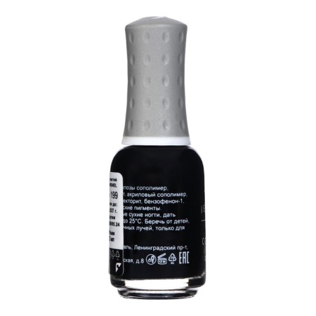 Nail polish jeanmishel, tone 199, black, 12 ml-1