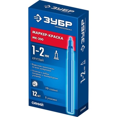 Marker-color construction bison MK-200 06326-7, round, 1 mm, blue-2
