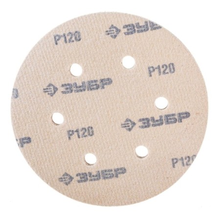 Circle of abrasive grinding bison 35566-150-120, perforated, P120, 150 mm, 5 pcs.-4