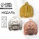 Prize medal 054 diam 4.5 cm. 1 place. The color of evil. Without a tape