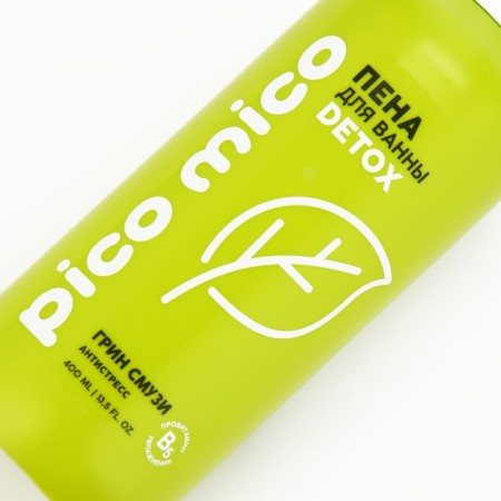 Пена для ванны, антистресс, 400 мл, аромат грин-смузи, PICO MICO-4