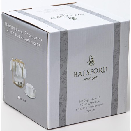 Tea set of Balsford Grace Angelica, 220 ml, 12 items-5