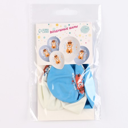 Shar Latex 12 "" Festive dog ", 5 pcs.-2